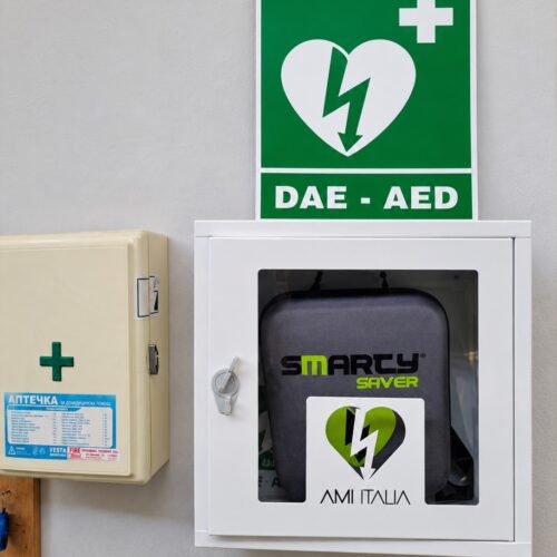 AED_odobrena_snimka AED Станция SMARTY SAVER - Монтирана в МВЕЦ „Лакатник“